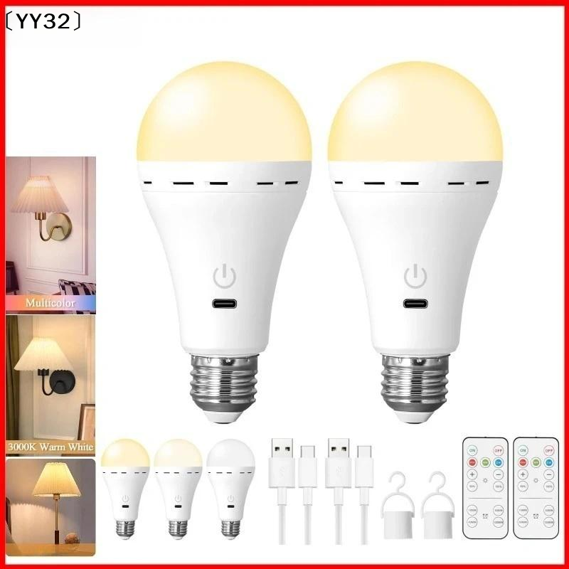 Power Outage Light - 1 Set E27 kabellose, batteriebetriebene Glühbirne,
